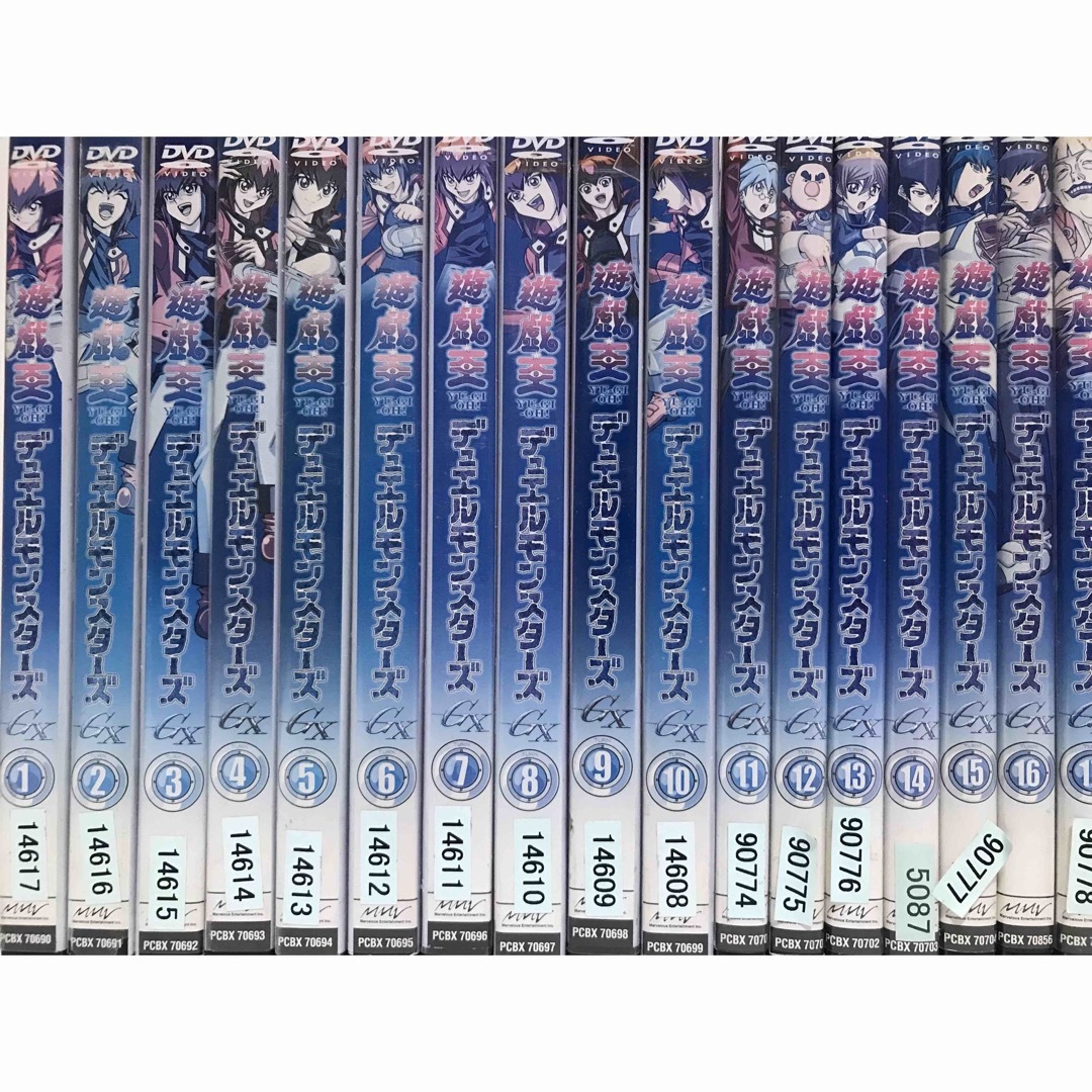 アニメ『遊戯王 デュエルモンスターズ GX』DVD 全45巻セット　全巻セット