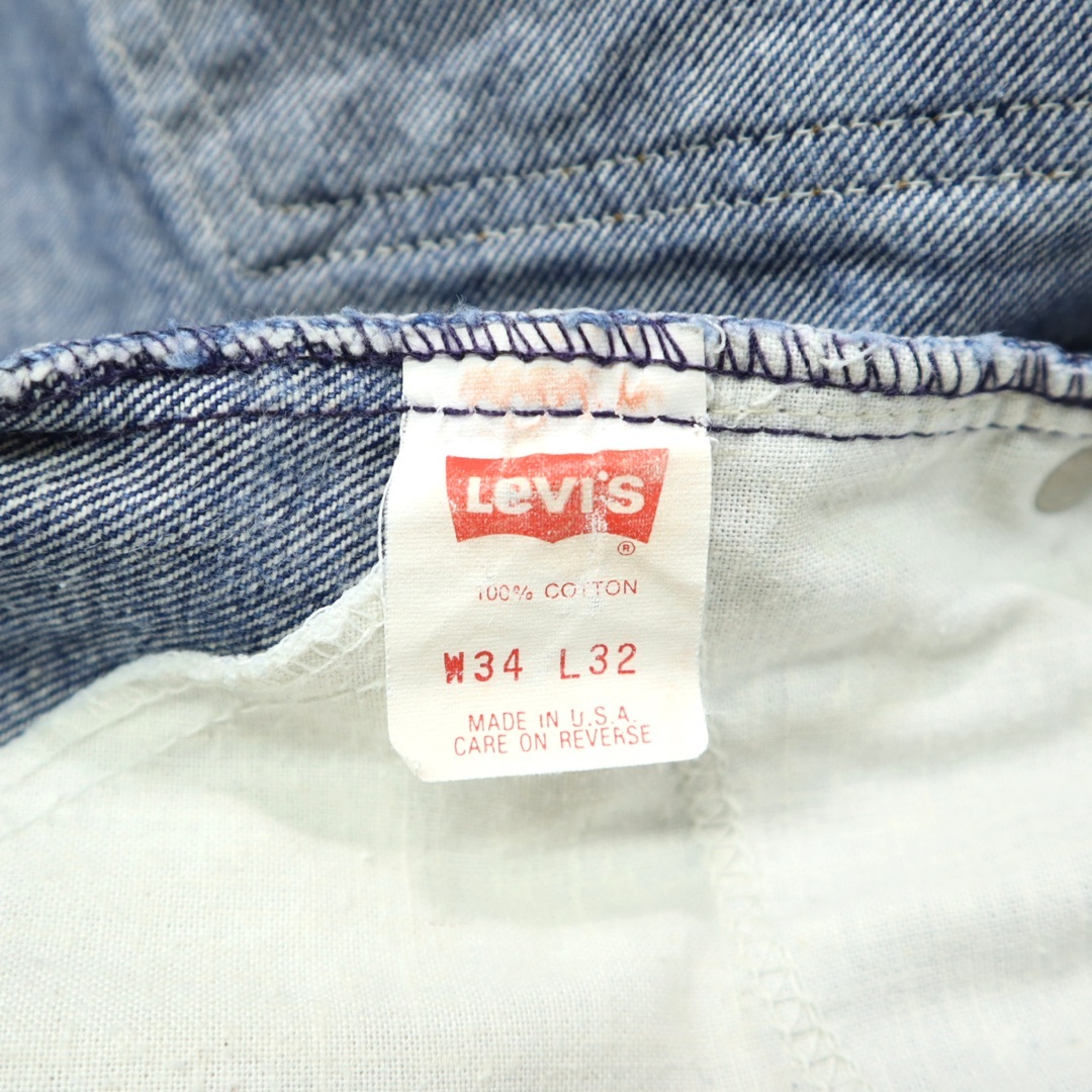 Levi's - 90s リーバイス 506 USA製 テーパード デニム パンツ