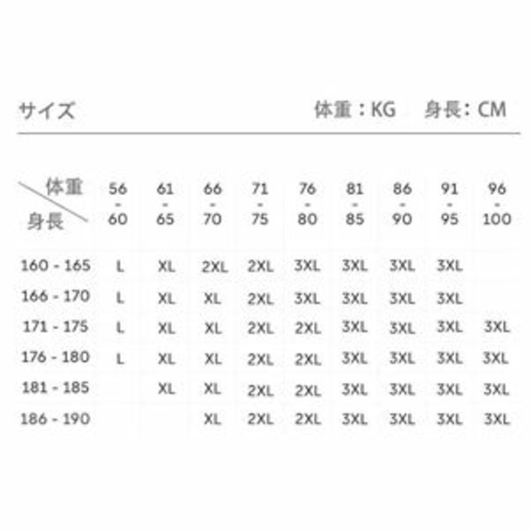 ボクサーパンツ メンズ下着 メンズインナーパンツ 男性下着 綿通気 2XL 4枚 メンズのアンダーウェア(ボクサーパンツ)の商品写真