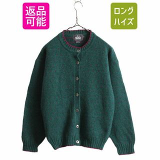 ウールリッチ(WOOLRICH)の90s ウールリッチ バーズアイ ウール ニット カーディガン M ノルディック(カーディガン)