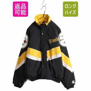 ダイヤモンドの通販 47点（メンズ） | お得な新品・中古・未使用品の