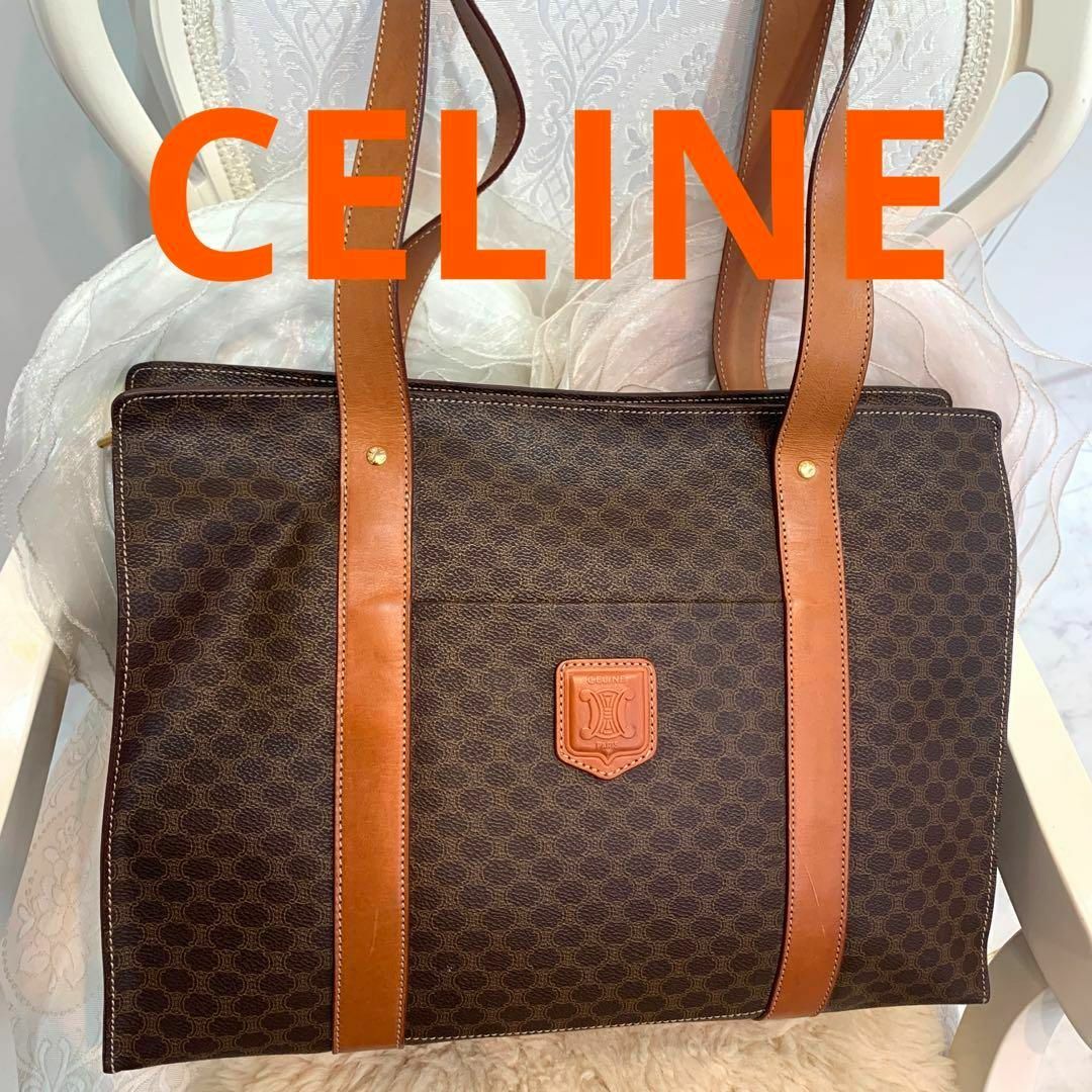 ☆美品☆CELINE マカダム トートバッグ 肩掛けショルダー ヴィンテージ-
