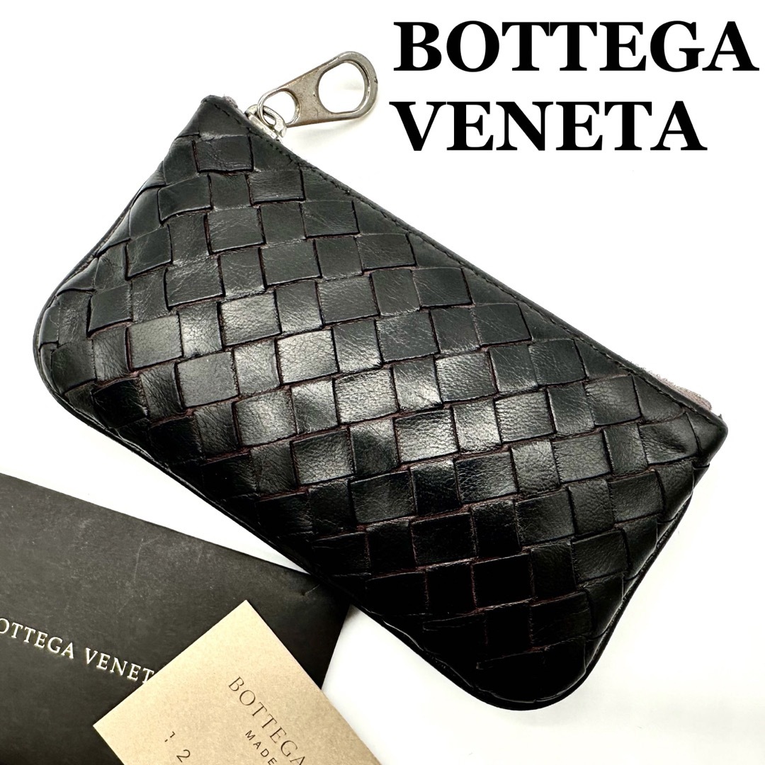 Bottega Veneta - 【極美品】ボッテガ イントレチャート コインケース