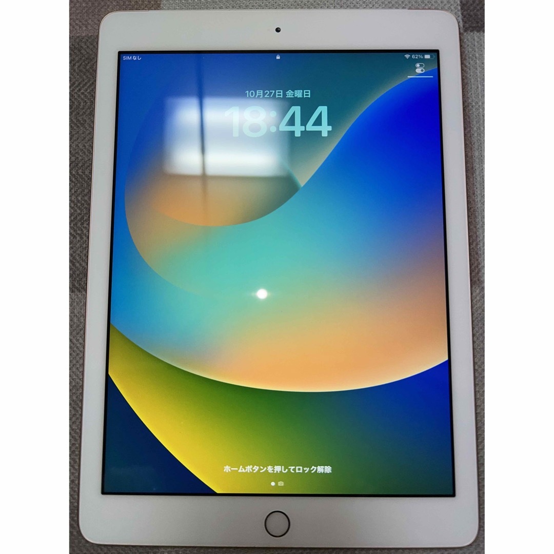 iPad 第6世代 9.7インチ SIMフリー-