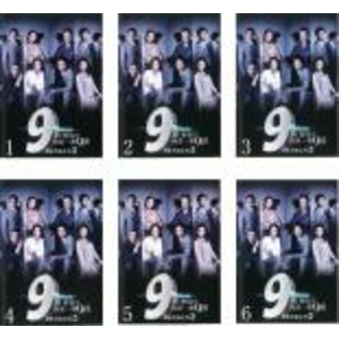 全巻セットDVD▼新 警視庁捜査一課9係 season3(6枚セット)第1話～最終話▽レンタル落ち