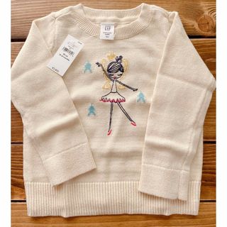 ギャップ(GAP)の【新品】【定価3,900円】90㎝　GAP Baby ニットセーター(ニット)