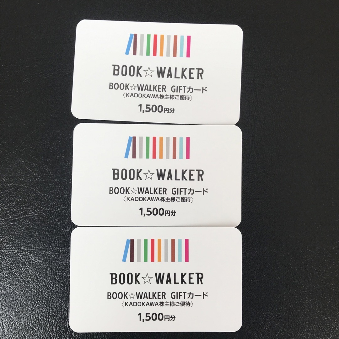 ブックウォーカー　BOOK☆WALKER ギフトカード 1,500円x3枚 | フリマアプリ ラクマ