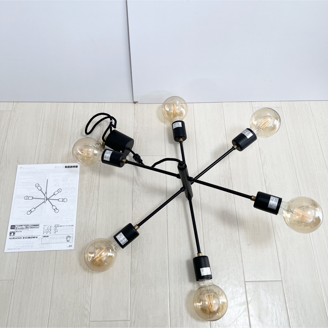 ニトリ - ニトリ ペンダントライト セイスBK 274P-6 LED電球 6個 ニトリ - ニトリ ペンダントライト セイスBK 274P-6 LED電球 6個