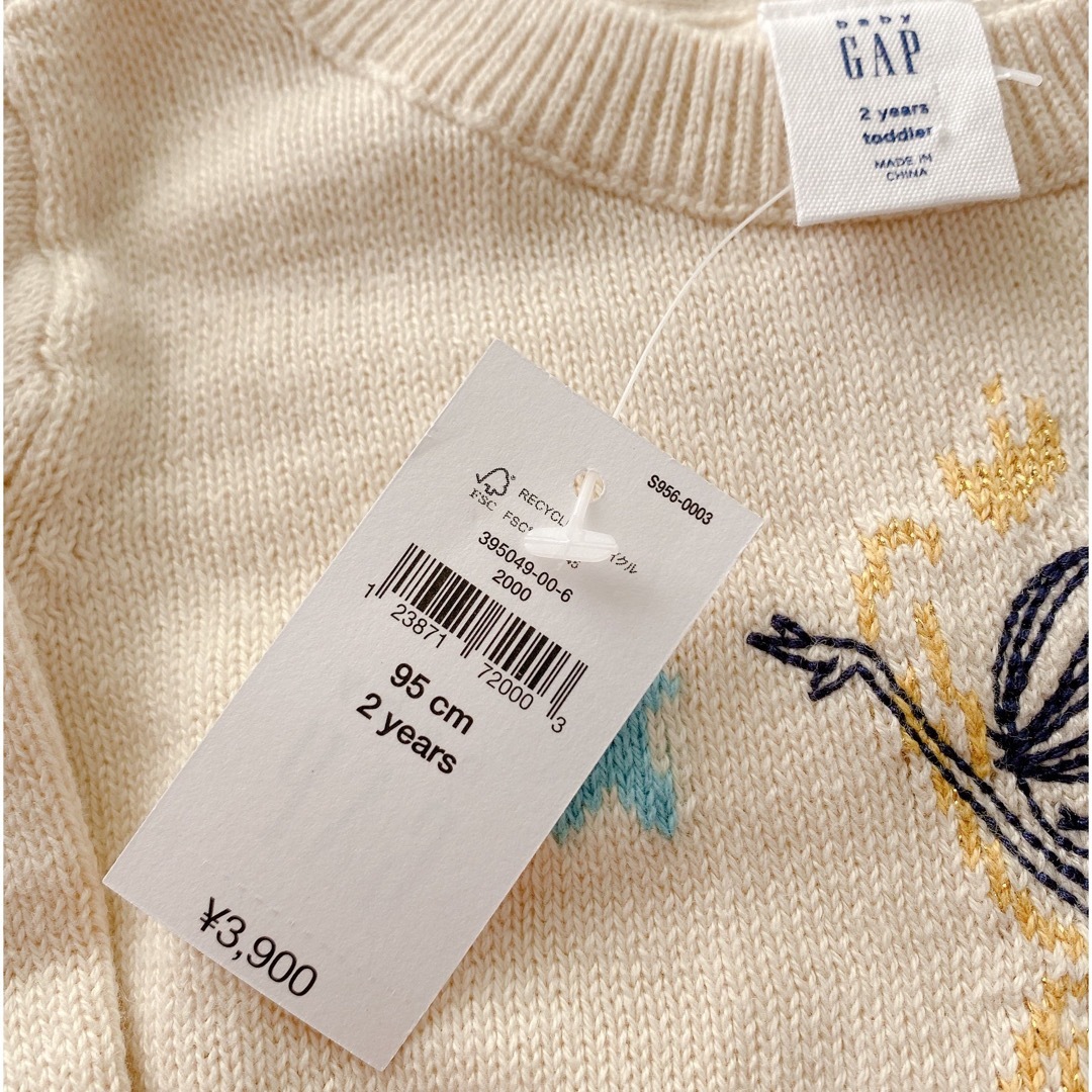 GAP(ギャップ)の【新品】【定価3900円】 95cm② GAP セーター　 キッズ/ベビー/マタニティのキッズ服女の子用(90cm~)(ニット)の商品写真