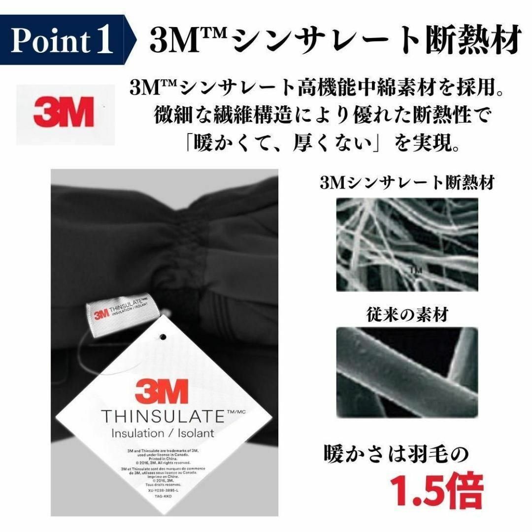 防寒 手袋 グローブ Lサイズ バイク スマホ対応 防水 スキー スノボ メンズのファッション小物(手袋)の商品写真