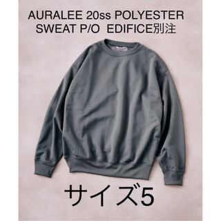 20SS AURALEE  POLYESTER SWEAT P/O