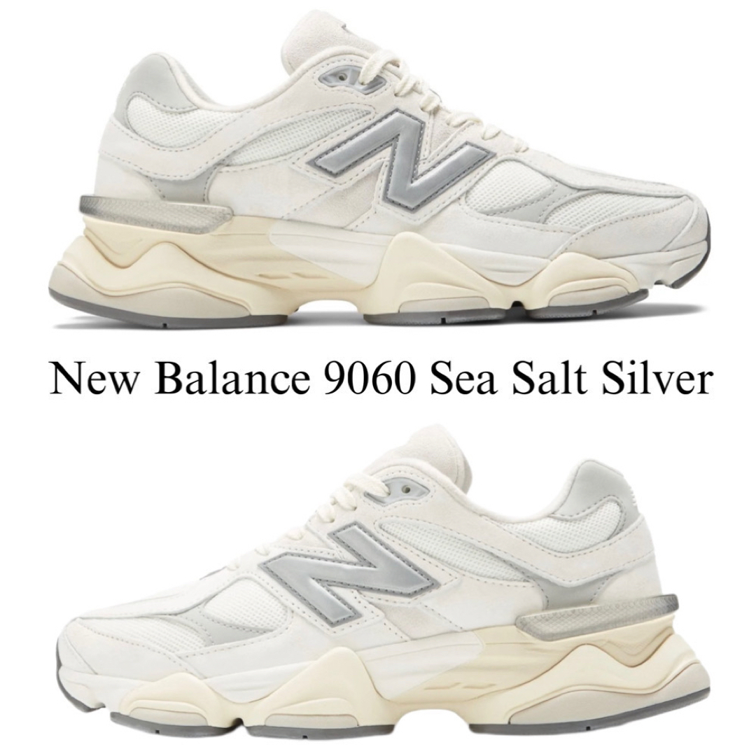 【23cm】 new balance U9060ECA ホワイト極希少サイズ