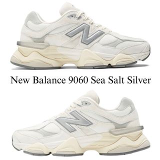 【24.5cm】 new balance U9060ECA ホワイト極希少サイズ