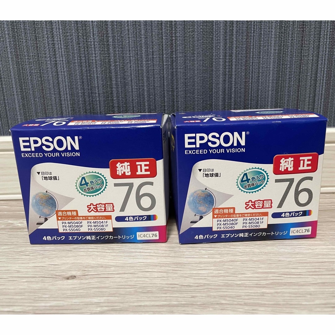 EPSON - 送料込 エプソン 純正 IC4CL76 2箱セット 新品未開封 大容量 ...