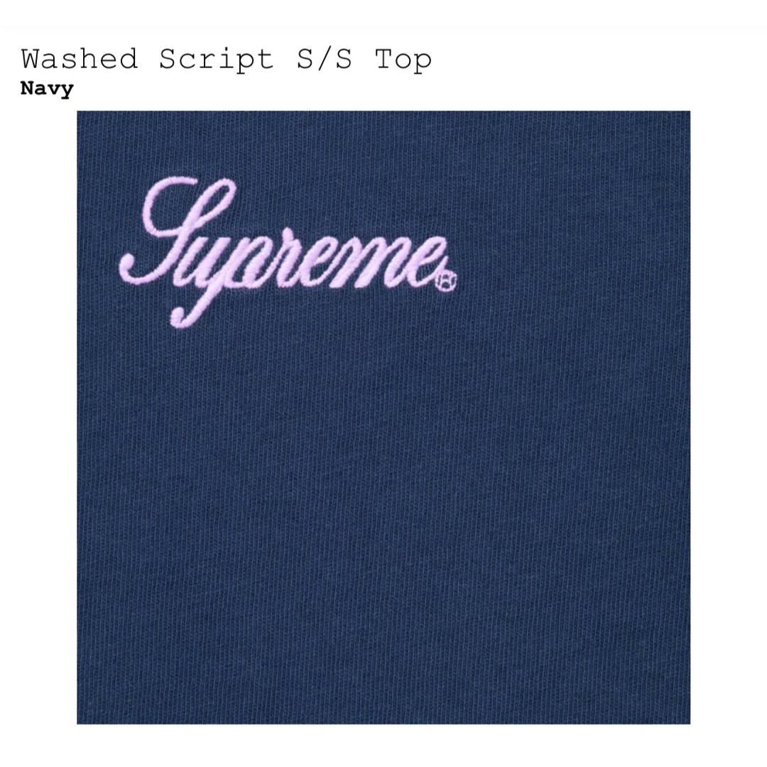 Supreme Washed Script S/S Top Tシャツ ネイビー