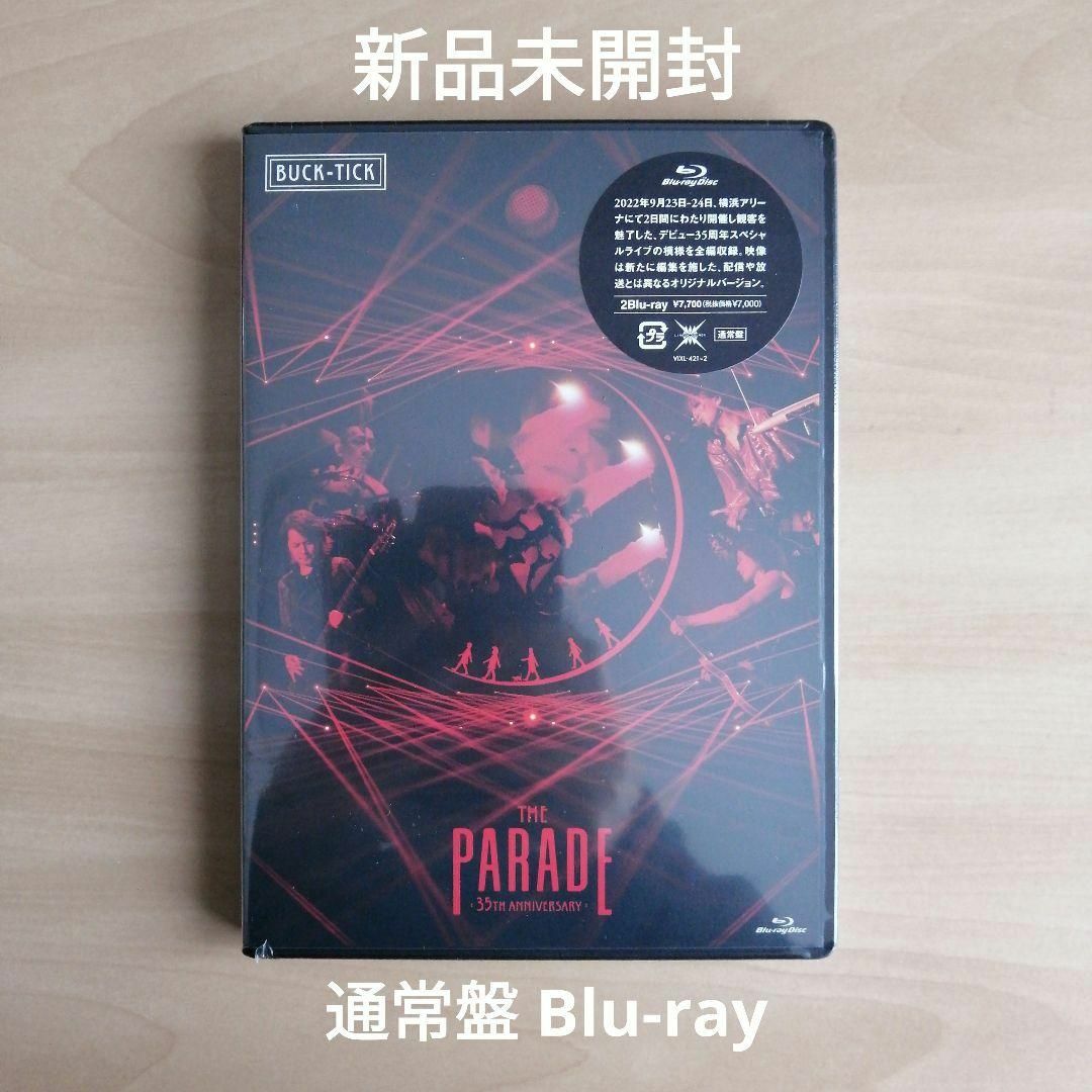 新品☆BUCK-TICK THE PARADE Blu-ray 通常盤 - ミュージック