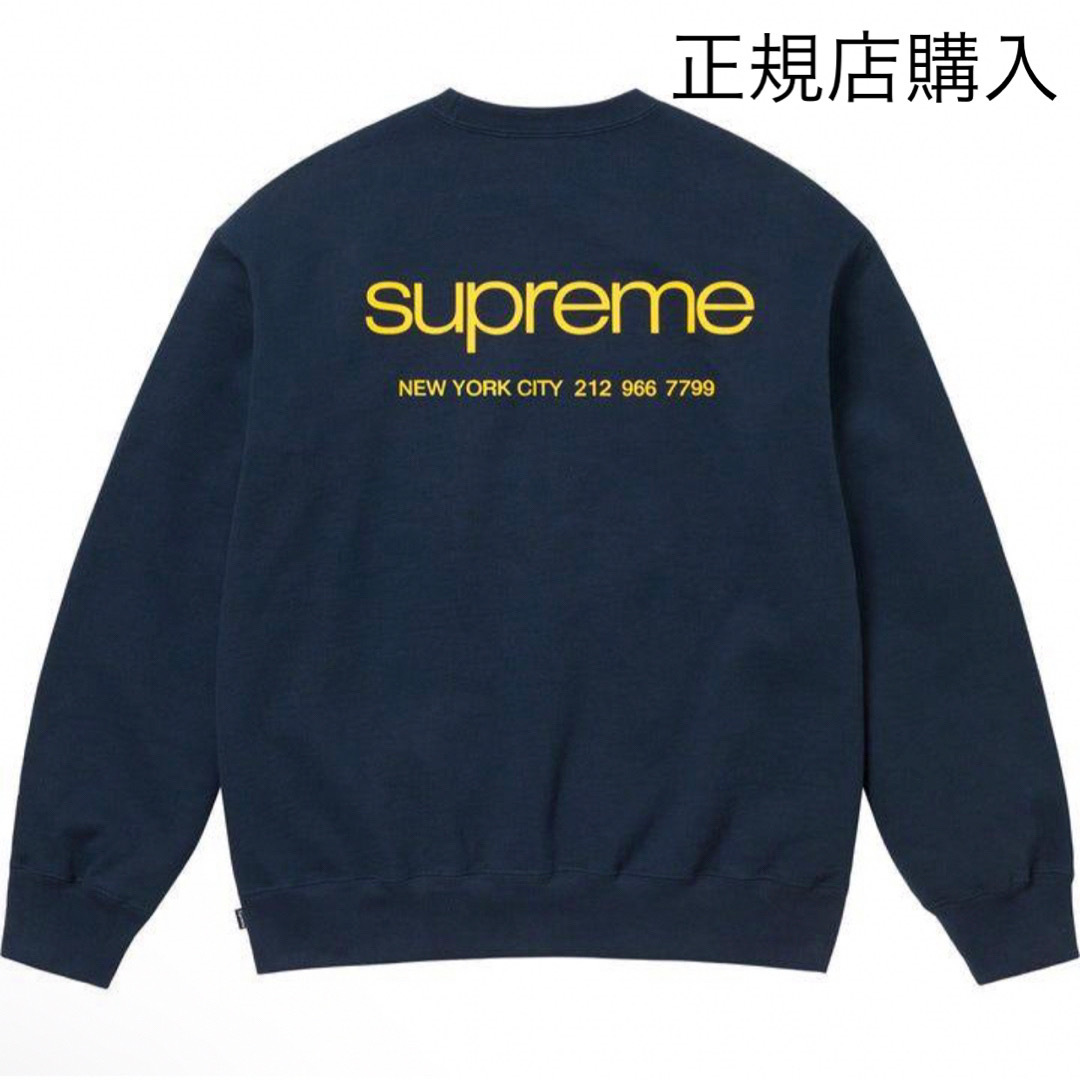 アンダーカバー【完売品】Supreme Nyc Crewneck "Navy" L