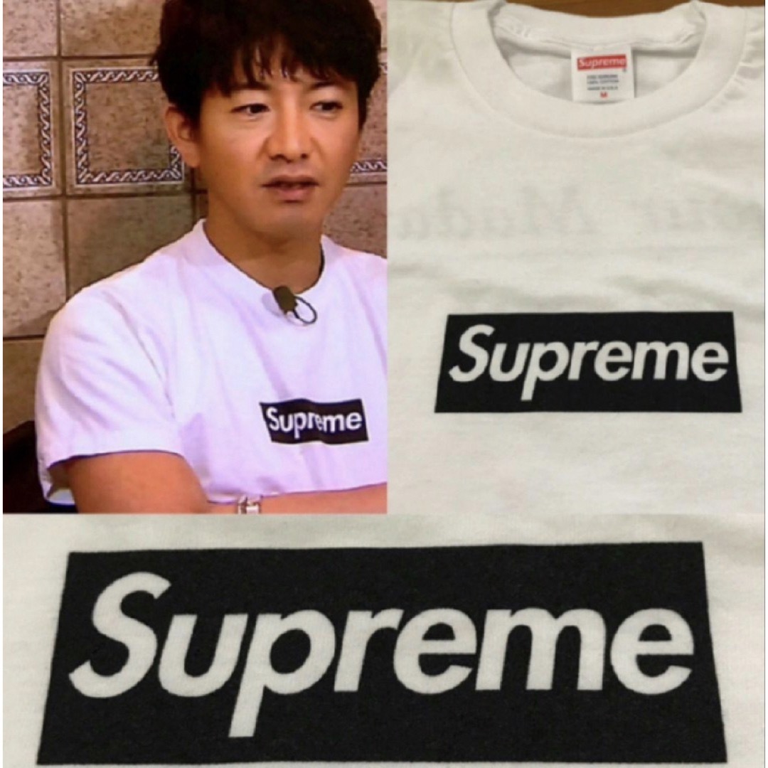 美品 Supreme Paris パリ Box Logo Tee シュプリーム