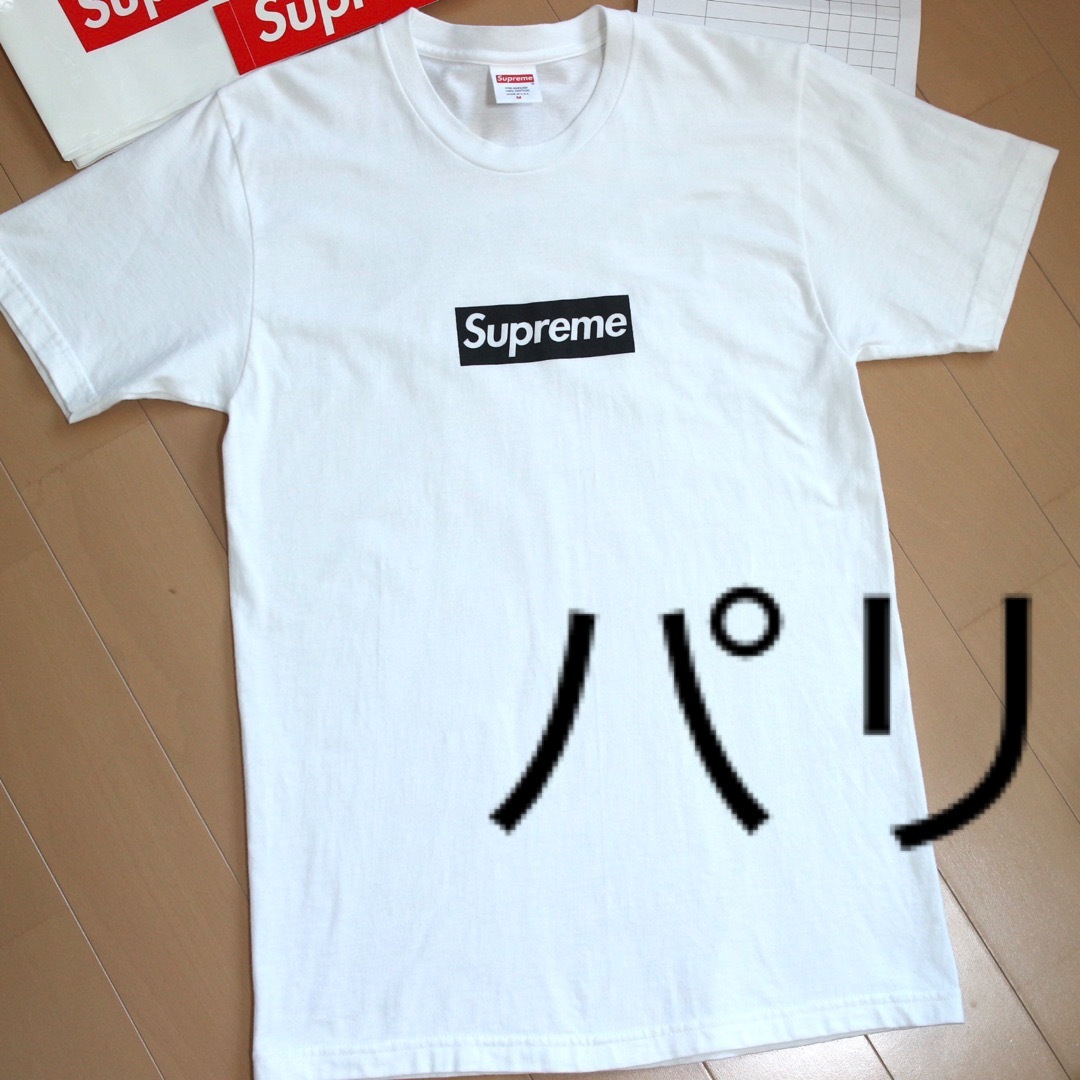 美品 Supreme Paris パリ Box Logo Tee シュプリーム