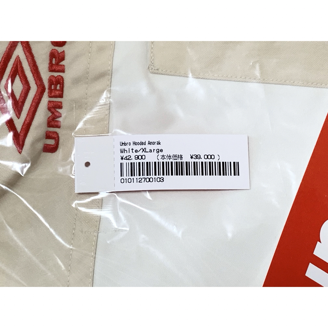 Supreme / Umbro Hooded Anorak "White" XL