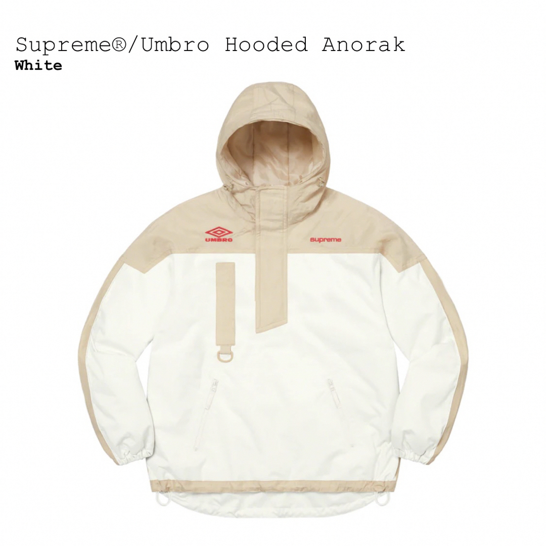 Supreme / Umbro Hooded Anorak "White" XL