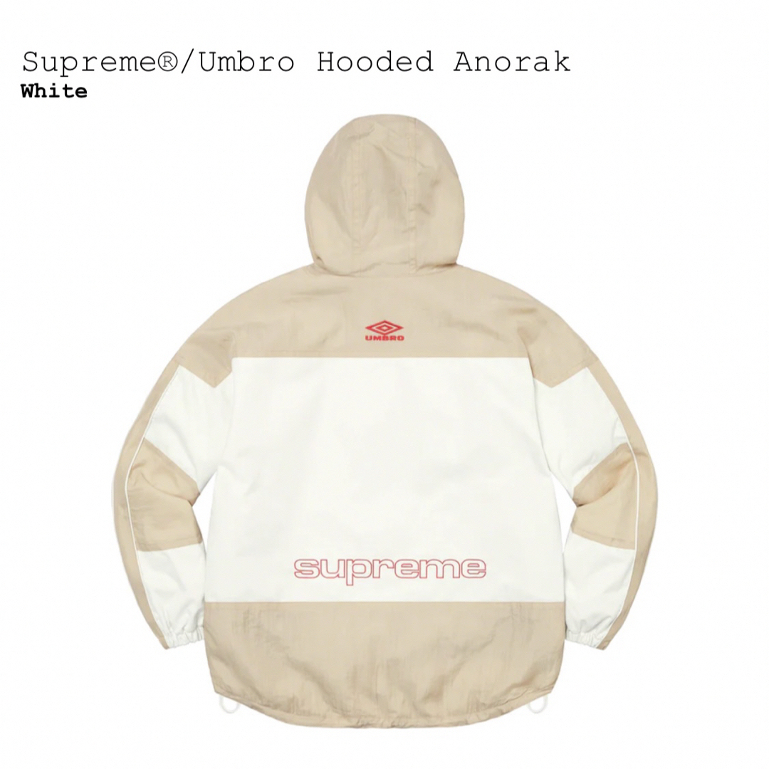 Supreme / Umbro Hooded Anorak "White" XL