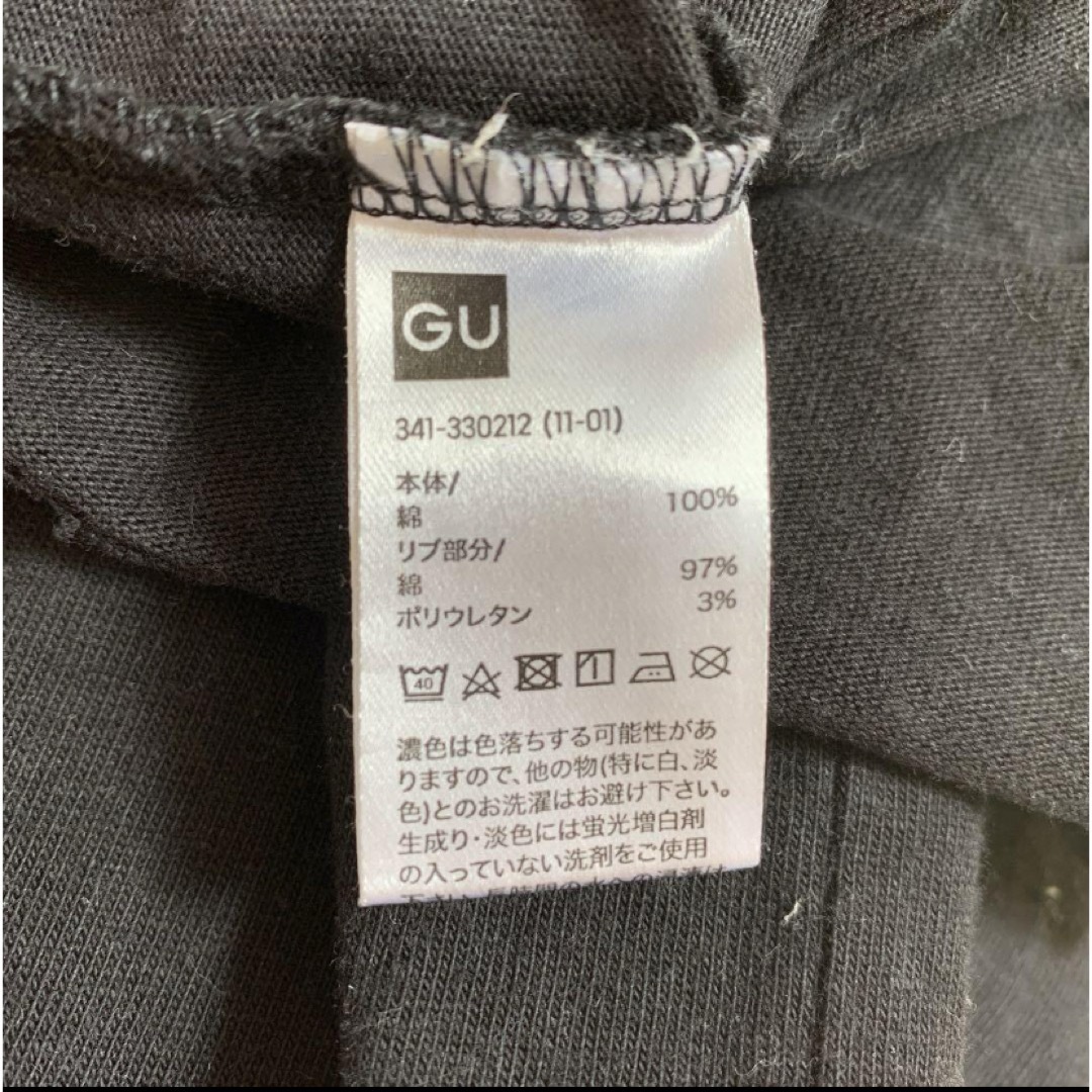 GU(ジーユー)のGU メンズのトップス(Tシャツ/カットソー(七分/長袖))の商品写真