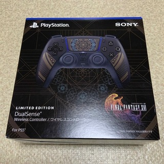 PlayStation - PS5 デュアルセンス背面ボタン増設カスタム ...