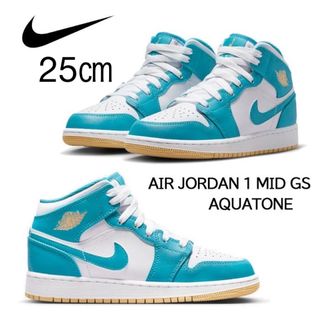 【新品】NIKE AIR JORDAN 1 MID GS AQUATONE 25