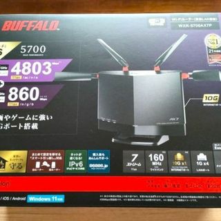 バッファロー(Buffalo)のバッファロー WiFi 無線LAN Wi-Fi 6 WXR-5700AX7P/N(PC周辺機器)