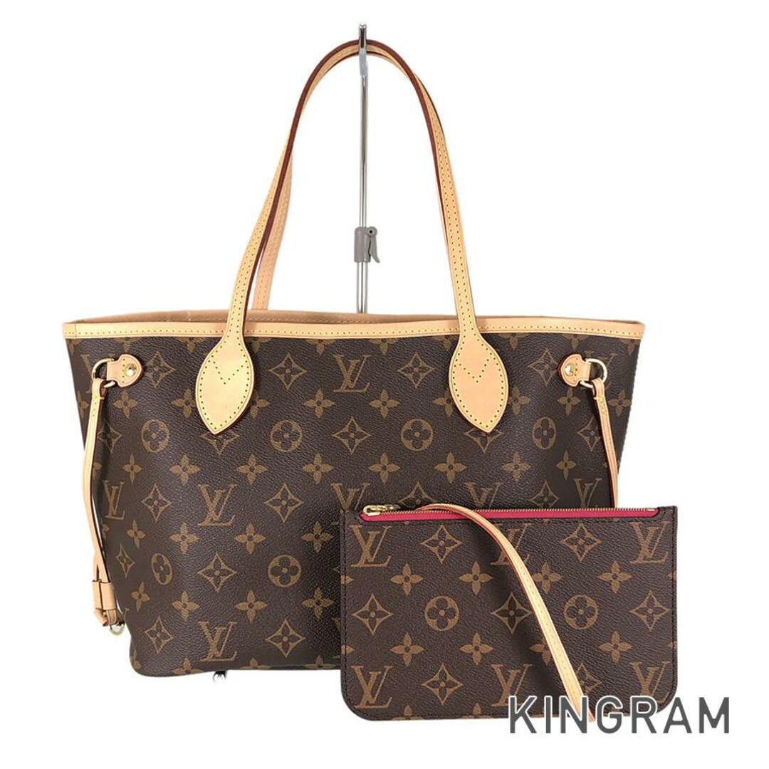 付属品袋ルイヴィトン　Louis Vuitton  トートバッグ　ネヴァーフルPM