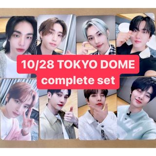 straykids 10/28 東京ドーム コンプリートセット - koaraland.com straykids 10/28 東京ドーム コンプリートセット - koaraland.com
