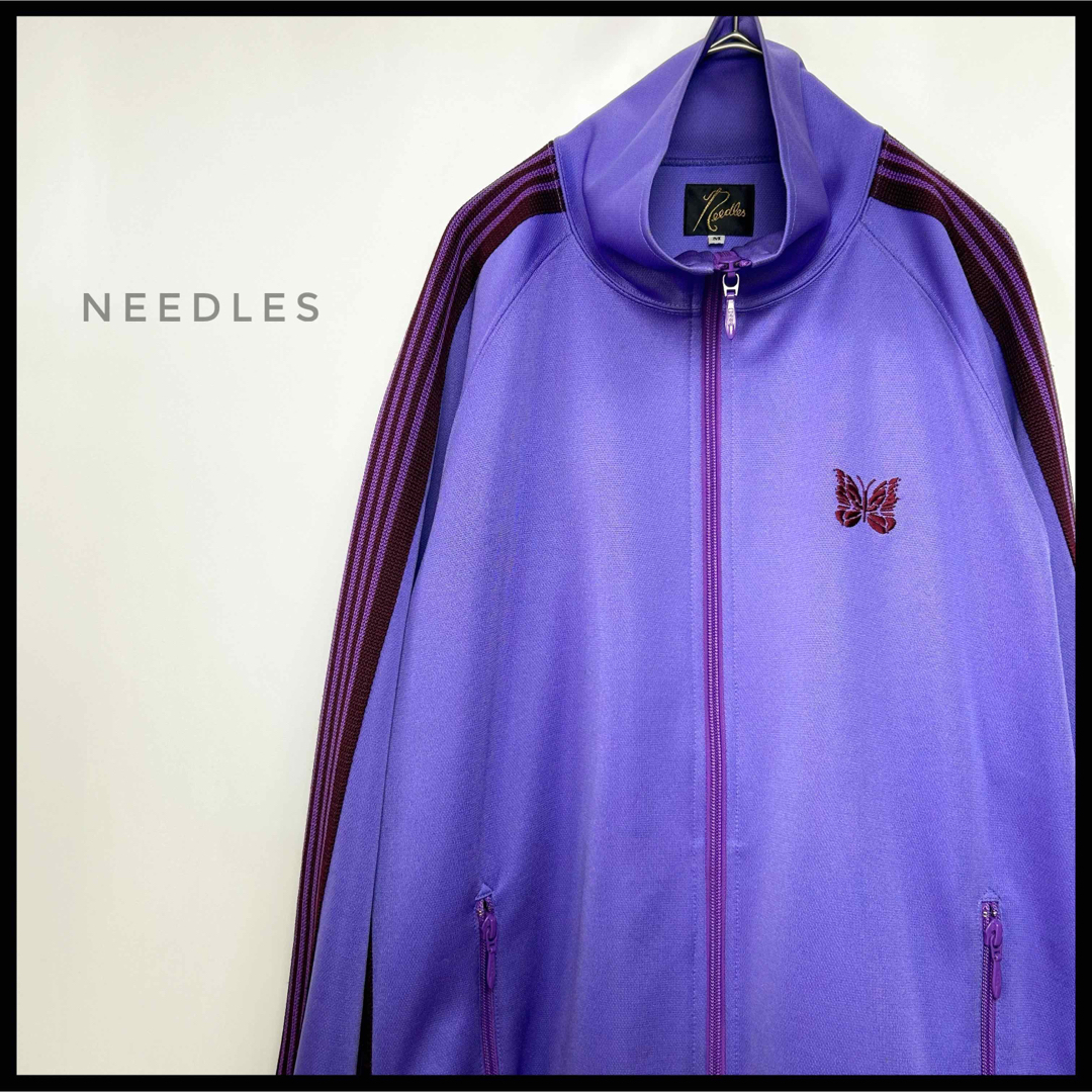 【美品】needles トラックジャケット ジャージ