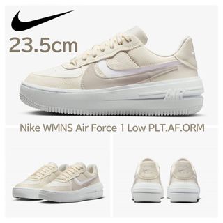 ナイキ(NIKE)の【新品】23.5cmNIKE エアフォース1 プラットフォーム ペールアイボリー(スニーカー)