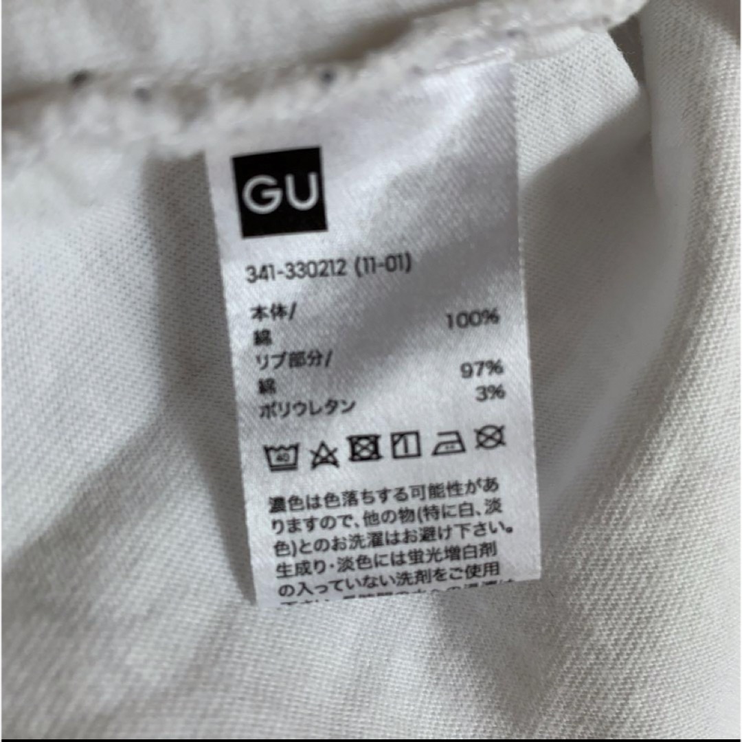 GU(ジーユー)のGU メンズのトップス(Tシャツ/カットソー(七分/長袖))の商品写真