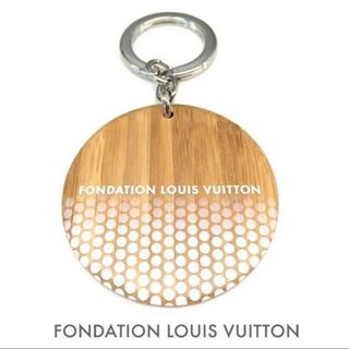 ルイヴィトン(LOUIS VUITTON)のパリ ルイヴィトン美術館　限定商品　キーリング(キーホルダー)