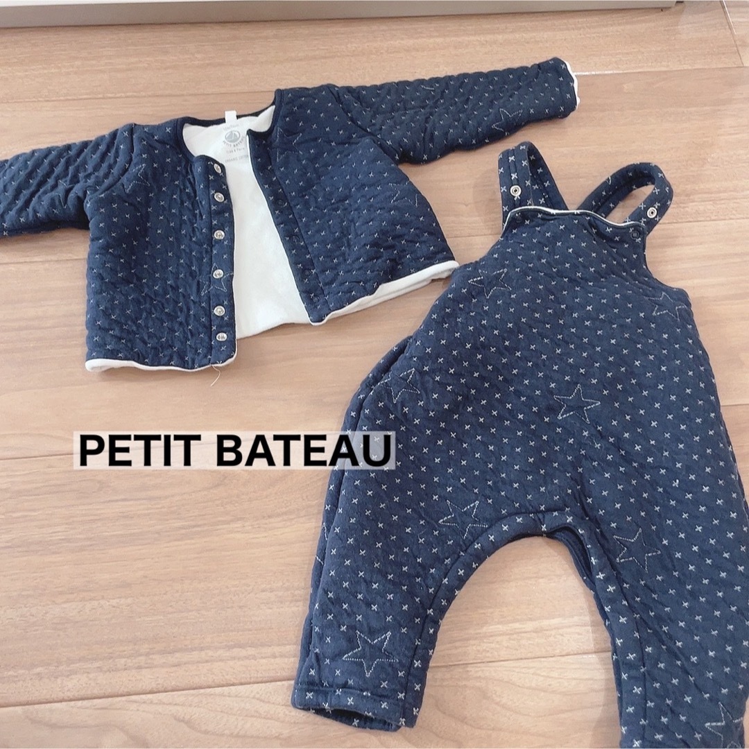 PETIT BATEAU(プチバトー)のチュビックキルティングプリントサロペット　カーディガン　セット キッズ/ベビー/マタニティのベビー服(~85cm)(カーディガン/ボレロ)の商品写真