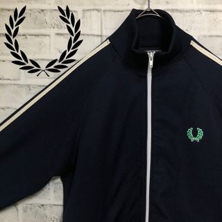 フレッドペリー(FRED PERRY)の90s⭐️Fred Perryトラックジャケット 刺繍月桂樹 vintage紺緑(ジャージ)