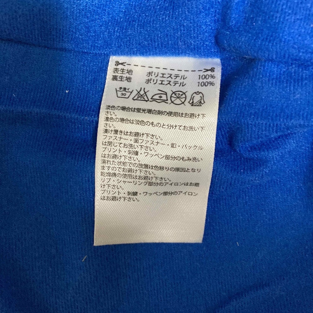 adidas(アディダス)のadidas キッズ　ジャージ上下 キッズ/ベビー/マタニティのキッズ服男の子用(90cm~)(その他)の商品写真