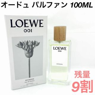 LOEWE 香水　エッセンシア