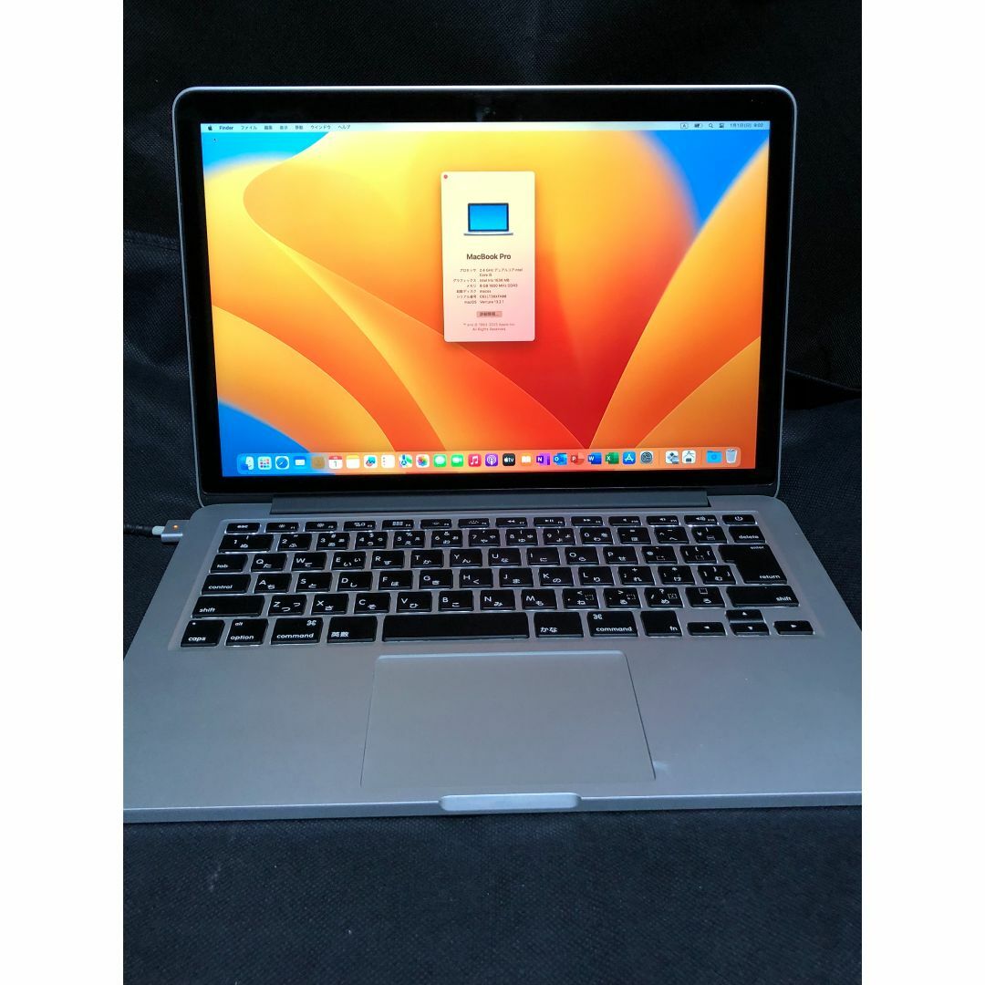 MacBook Pro Retina 13 Late2013・C5・8・256G