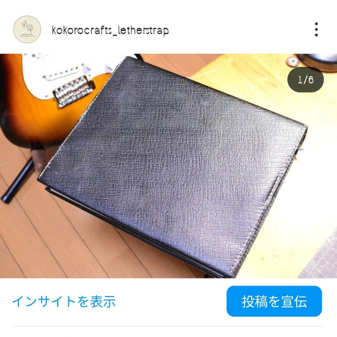 a4リング　譜面ファイル 楽器のスコア/楽譜(その他)の商品写真