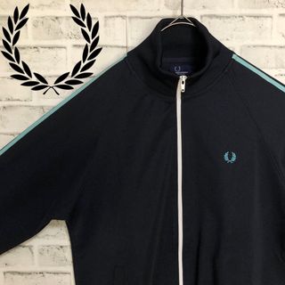 良品⭐️Fred Perry フレッドペリー トラックジャケット ジャージ水色XS