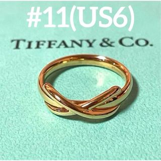 Tiffany & Co. - ティファニー ツイスト リング 指輪 750 K18 9号 ...