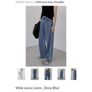 na.e デニム Wide Loose Jeans ルーズデニム naeの通販｜ラクマ