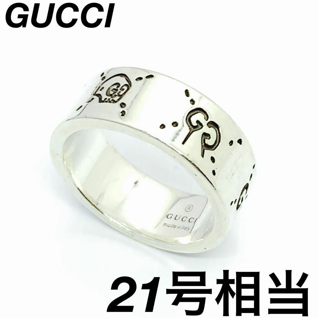 Gucci   GUCCI ゴースト ガイコツ 号 リング 指輪 #の通販 by