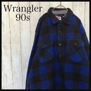 ラングラー(Wrangler)のZ935ラングラー ブロックチェックボアフリースジャケット90sチェックシャツ(その他)