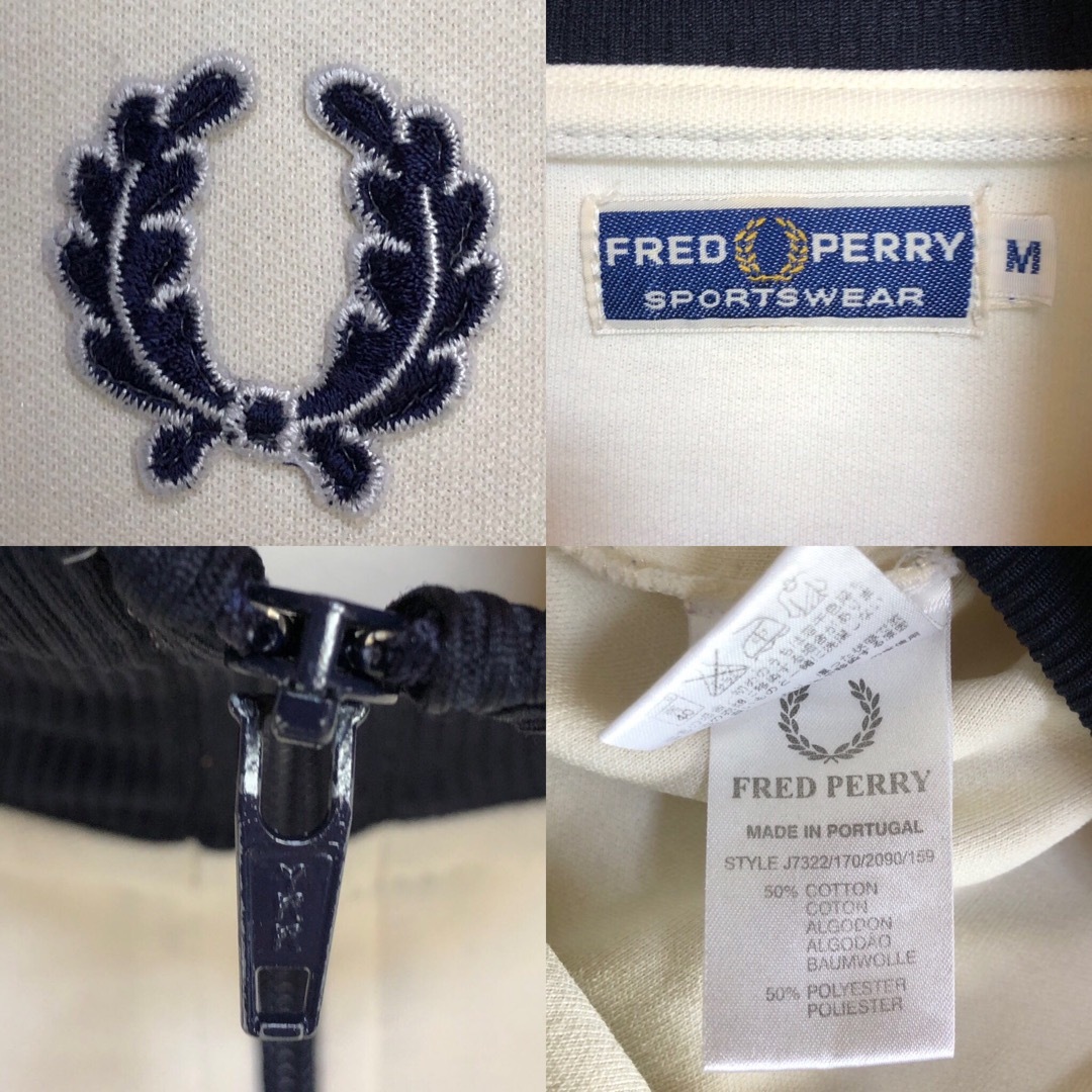 FRED PERRY(フレッドペリー)の90s⭐️Fred Perryトラックジャケット M 刺繍vintageベージュ メンズのトップス(ジャージ)の商品写真