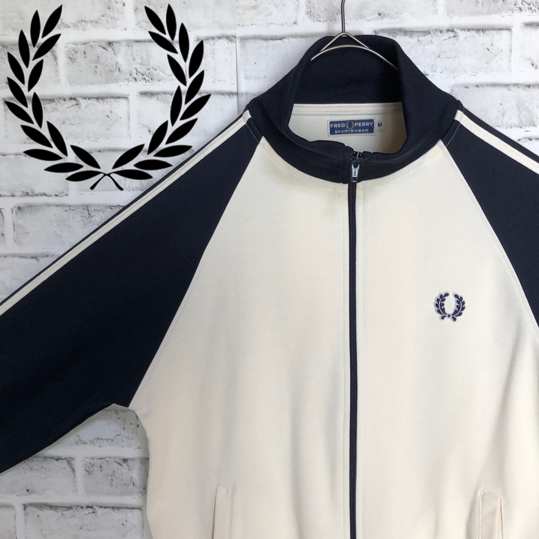 FRED PERRY(フレッドペリー)の90s⭐️Fred Perryトラックジャケット M 刺繍vintageベージュ メンズのトップス(ジャージ)の商品写真