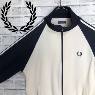 フレッドペリー(FRED PERRY)の90s⭐️Fred Perryトラックジャケット M 刺繍vintageベージュ(ジャージ)